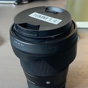 Sigma 16mm F/1.4 E-Mount